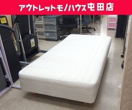 無印 MUJI シングル 脚付きマットレス ベッド シングルベッド 良品計画☆ 札幌市 北区 屯田