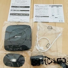 BUFFALOルーター　Wi-Fi6対応の画像