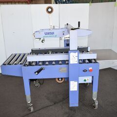 八終了6/10】≪zy466≫良品 動OK セキスイ パッケージングマシン/梱包機/