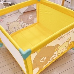 【超美品】リラックマ ベビーサークル