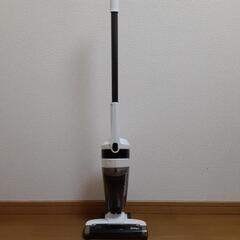【売約済】充電式サイクロンクリーナー