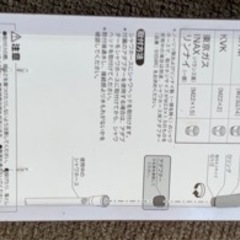 シャワーヘッド