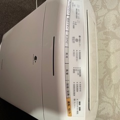 完売(空気清浄機加湿器)の画像