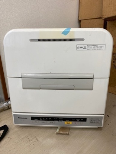 食洗機　食器洗い乾燥機　Panasonic