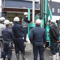 高収入好条件！日祝休み♪賞与あり！/手元作業手積手降しなし（重機回送）