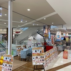 ‼️急募‼️6/18、6/19のイベントスタッフ募集しています‼️