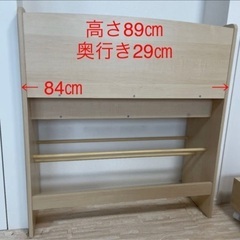 子供用本棚の画像