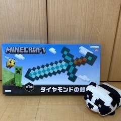マイクラ　ダイヤ剣とパンダのぬいぐるみ