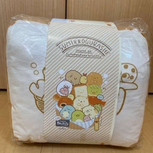 すみっコぐらし　もちもちパンクッション