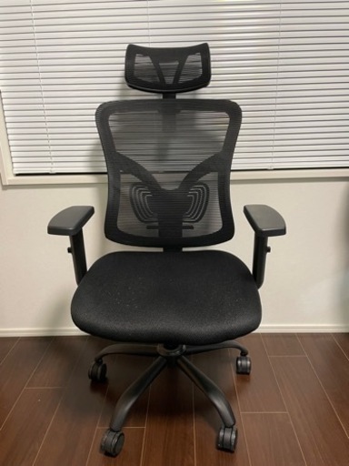 オフィスチェア 美品