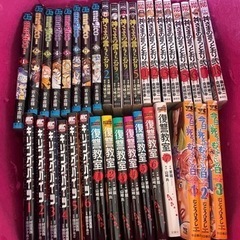 漫画　ワンピース　色々の画像