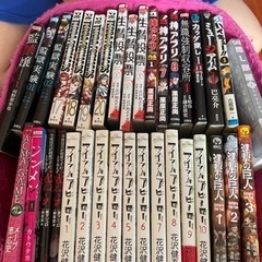 漫画　ワンピース　色々の画像