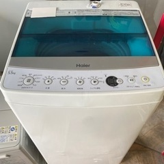 洗濯機