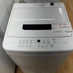 洗濯機　アイリスオーヤマ　2020年製　4.5kg　IAW-T451　SJ256