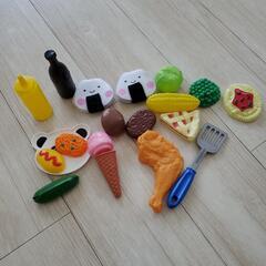 【譲ります】おままごと