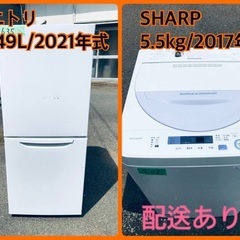 世界の A177☆2022年製☆シャープ 冷蔵庫 一人暮らし グレー 右.左開き 冷蔵庫・冷凍庫