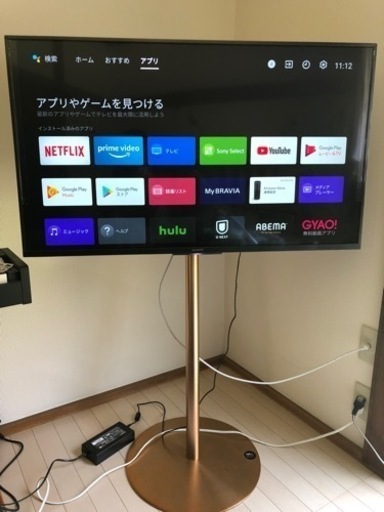 2019年製【SONY 4K テレビ ＋おしゃれスタンド】美品​ KJ-43X8500G 液晶テレビ BRAVIA 43V型