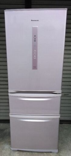 パナソニック 3ドア冷蔵庫 321L NR-C32DM-P 2015年製 シャイニングピンク 配送無料