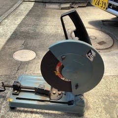交渉成立　町田保管　高速カッター　185mm シンコー製作所