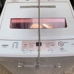 【早めのお取引優先】AQUA 洗濯機　6.0kg