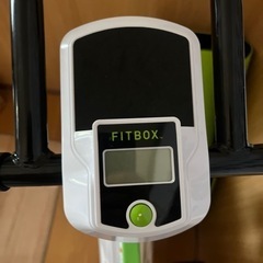 受け渡し決定　FITBOX 第三世代フィットネスバイク