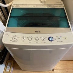 【自宅近くまで配送‼︎】3点セット 洗濯機、冷蔵庫、電子レンジ