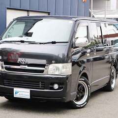 トヨタハイエースバン ロングスーパーＧＬ　４ＷＤ　ディーゼルター...