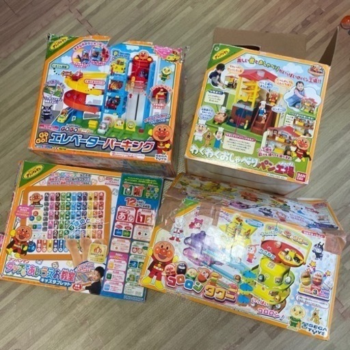 アンパンマン　おもちゃ一色