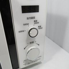 1ヶ月保証/電子レンジ/ダイヤル式/ホワイト/西日本専用/60Hz/日立/HITACHI/HMR-BK220/中古品/JAKN4013/の画像