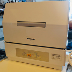 2020年製Panasonic食洗機