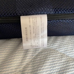 低反発マットレス寝心地良好の画像