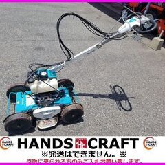 引取限定　クボタ　GC-K401EX　自走式草刈機　カルマックス...