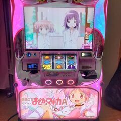 最終値下げ　パチスロ 実機　魔法少女まどかマギカ Aタイプ