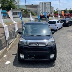 ホンダライフ入荷しました。ローンが不安な方頑張ります。