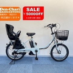 蝶野正洋&天山広吉】フィギュアセット