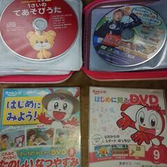 【決まりました】子供用DVD、CD合計39枚