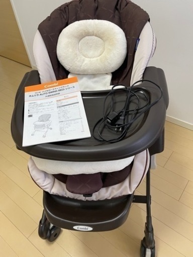 【取引中】コンビ  ネムリラ オートスウィング