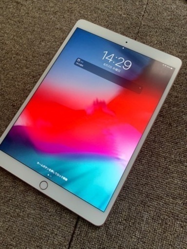 【6/9限定値下げ】iPad Pro 10.5インチ 64GB 2017 WIFIモデル+Apple pencil