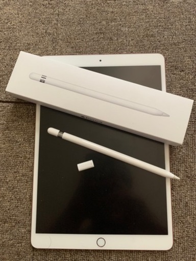 【6/9限定値下げ】iPad Pro 10.5インチ 64GB 2017 WIFIモデル+Apple pencil