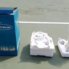 未使用品 MPG 浄水器  MINETER-MP の画像