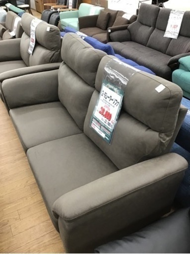 KF-7【ご来店頂ける方限定】新入荷　アウトレット　2.5シーターソファ　ブラウン