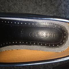 女性用、キッズローファー23㎝ EEEの画像