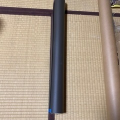 ダイノックシート 3M ソリッドカラー グレー 約3m
