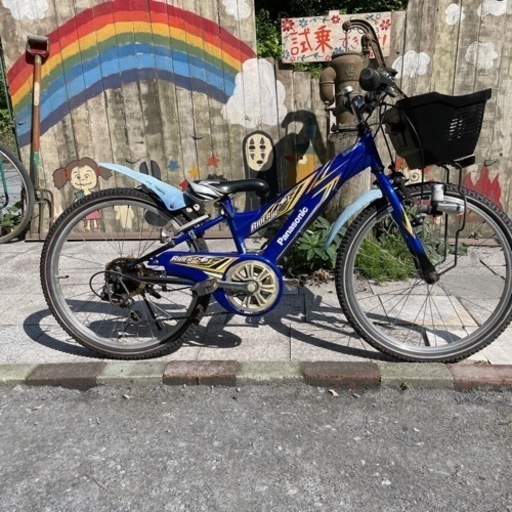 【2476】子供車　パナソニック　22インチ　6,100円（防犯・税込）