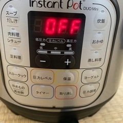 インスタントポットDUO miniの画像
