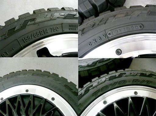 ホイール・タイヤ４本セット 155/65R14 14インチ 2020年製 トーヨー オープンカントリー アルジェノン フェニーチェ RX3 4穴 札幌市