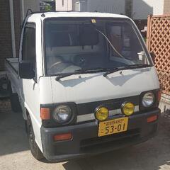 スバル サンバートラック 本年度自動車税コミコミ価格