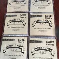 CARIBEMUSIC Strings 6set