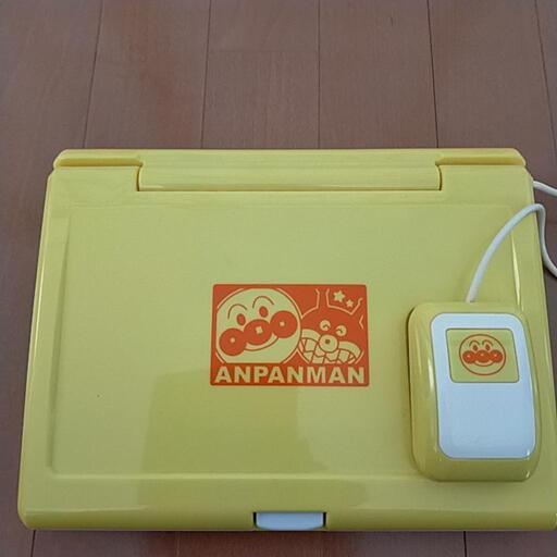 アンパンマンカラーパソコン