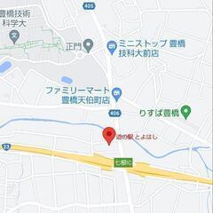 めだか メダカ  豊橋道の駅 めだか 出店します。       ...